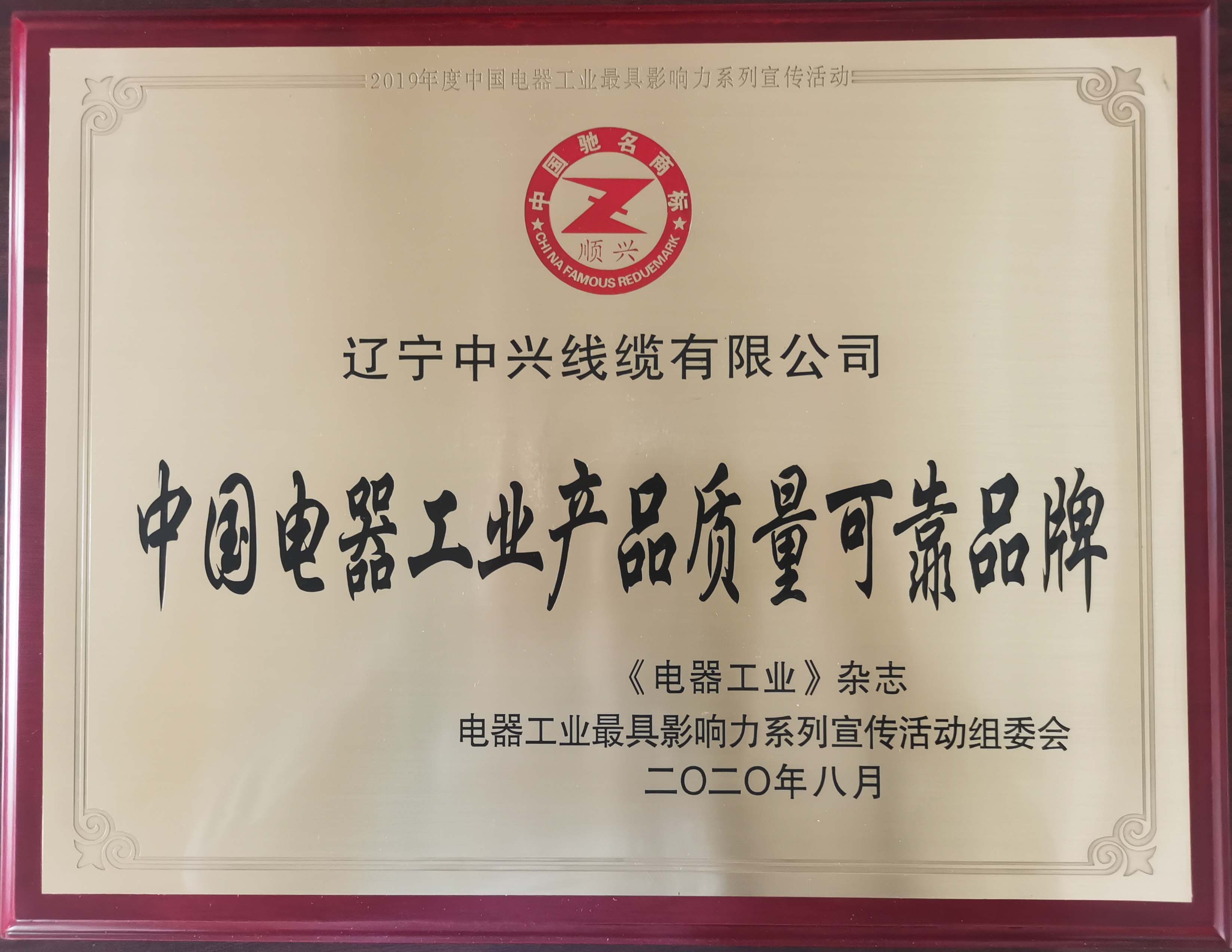 1600936094912691.jpg 1600936094912691.jpg